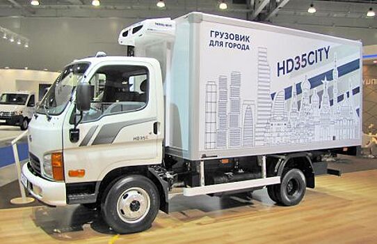 Грузовики Hyundai HD35 стали собирать по полному циклу