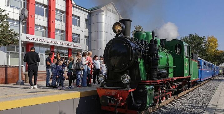 На Ростовской детской железной дороге открыли эксплуатационный сезон