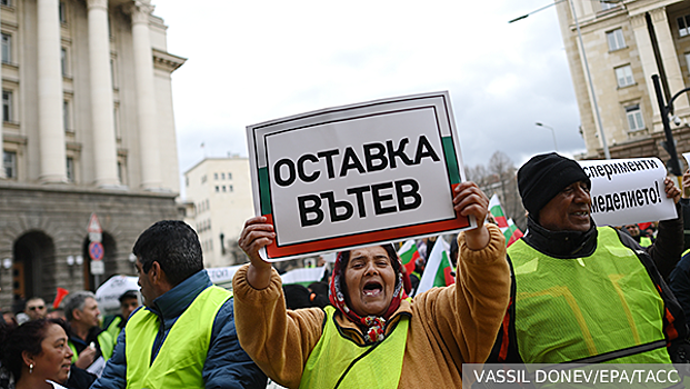 Болгарам дали шанс покончить с русофобией