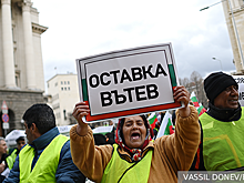 Болгарам дали шанс покончить с русофобией