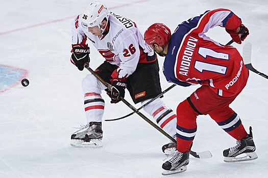 ЦСКА прервал победную серию «Авангарда»