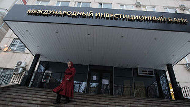 Внешпромбанк в лице АСВ подал в суд иск на 272 млн руб. к компаниям «Транснефть» и «Фирма Дакс»