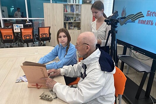 Юные жители региона стали лауреатами международного конкурса видеоработ