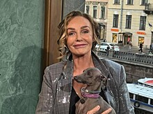 Наталья Андрейченко показала, какое лечение прописали ей в Китае