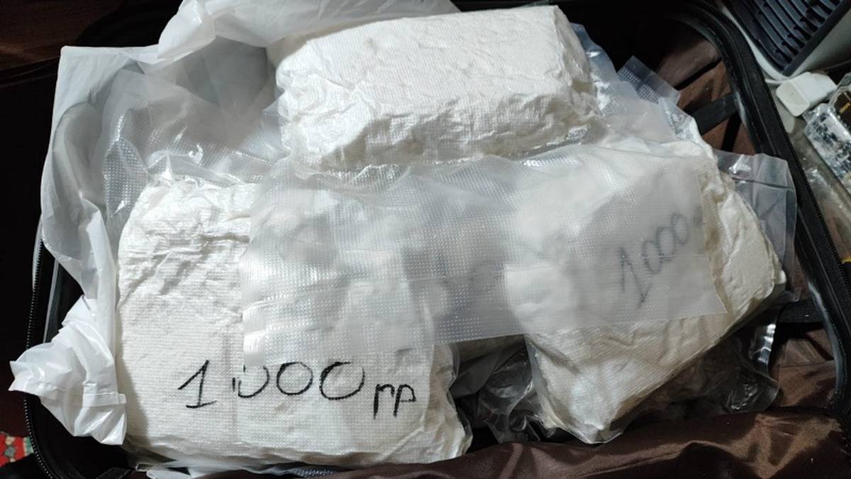 Полицейские в Можайске изъяли около шести килограммов N-метилэфедрона