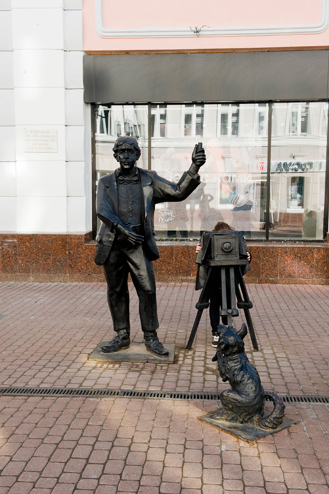 Улица Большая Покровская, Нижний Новгород, Россия, Европа