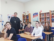 В курганских школах появились штатные священники