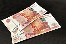 ПФР сообщил, когда нужно подать заявление на новые 10 000 рублей