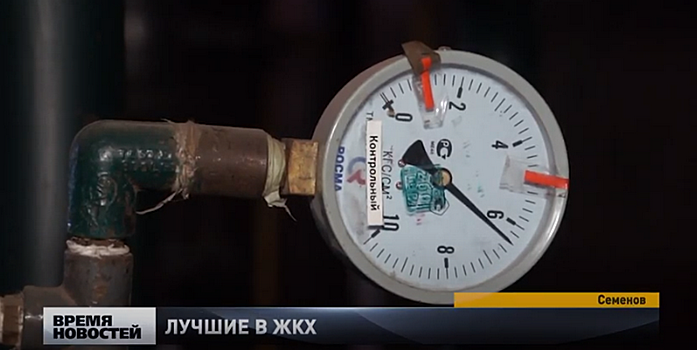 НОКК подвела итоги конкурса профессионального мастерства