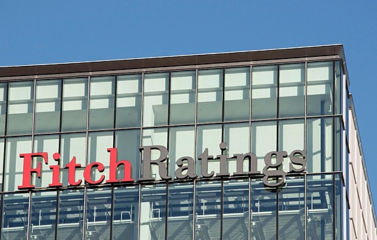 Fitch повысило прогноз мировых цен на золото, медь и алюминий