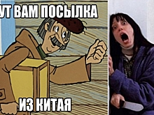 Смех сквозь слезы: как россияне смеются над коронавирусом