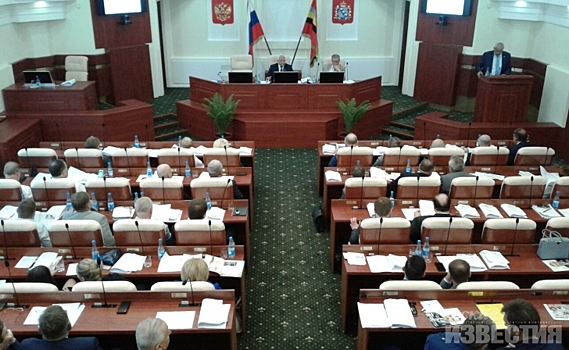 Депутаты предлагают создать зелёный пояс вокруг города Курска