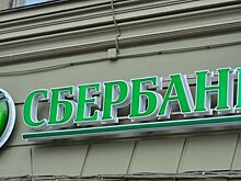 Белорусский бизнесмен Прокопеня подтвердил интерес к покупке украинской «дочки» Сбербанка