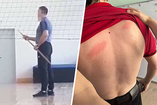 В Дальнереченске учитель физкультуры "воспитал" юношу указкой и лишился работы