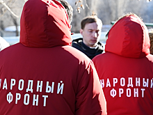Активисты волгоградского ОНФ взяли на контроль жалобы в ЖКХ