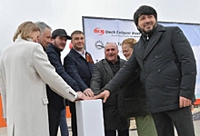Виталий Хоценко запустил в Омске новый асфальтовый завод