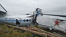 Власти Татарстана назвали вероятную причину крушения самолета L-410