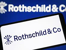 А жаль! «Вдарить по проказникам Ротшильдам» у нас вряд ли получится