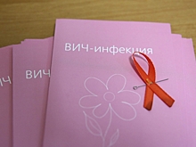 В Волгограде создадут группы взаимной поддержки пациентов с ВИЧ