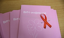 В Волгограде создадут группы взаимной поддержки пациентов с ВИЧ