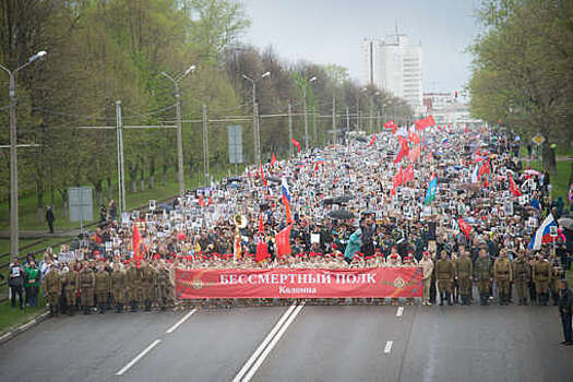 В акции "Бессмертный полк" в России приняли участие более 12 млн человек