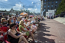 Фестиваль филармонических концертов под открытым небом стартовал в Новосибирске