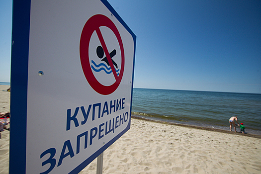В этом году число утонувших в Калининградской области выросло в два раза