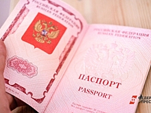 Освобожденный из Газы уроженец Донбасса хочет приехать в РФ и получить паспорт