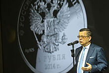 Сбербанк и «Альфа-групп» получили по два голоса в совете банковской ассоциации «Россия»