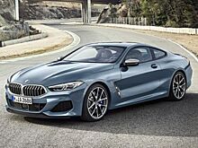 Новый BMW M850i: роскошный или спортивный? Мнение эксперта