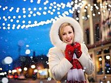 Планируем досуг правильно. Куда пойти 3-4 февраля