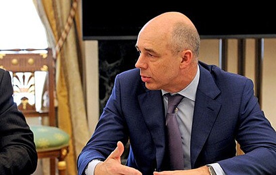 Силуанов пообещал к концу года подготовить законопроект о криптовалютах
