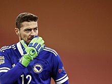Вратарь Боснии: могу заверить, что ни один игрок не поедет в Россию. ФИФА и УЕФА не гарантируют, что там безопасно
