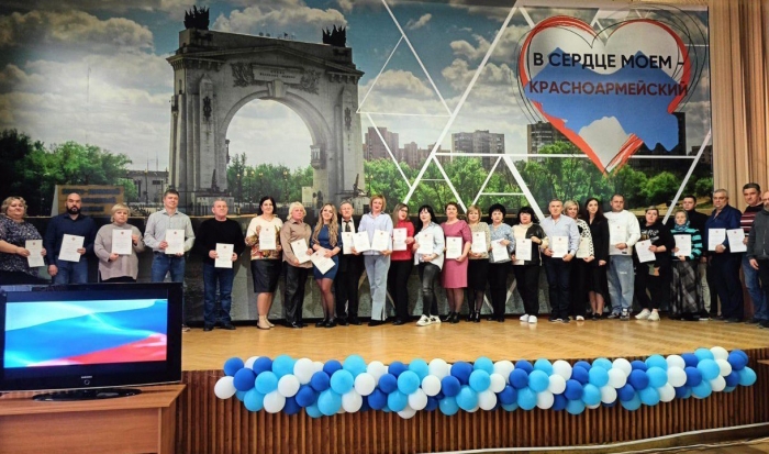 В Волгограде поблагодарили волонтеров за участие в акции «Тепло из дома»