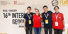 Катарина Мечникова из ЮЗАО завоевала серебряную медаль на Олимпиаде