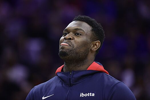 The Athletic представил свежую информацию по возможному обмену Зайона Уильямсона