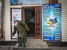 Космические цены: в Таджикистане взлетела стоимость авиабилетов в Россию