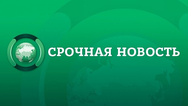 В Минобороны назвали цель провокации в Думе