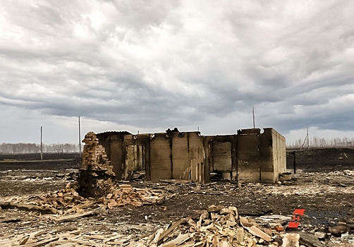 Жители Приморья получат компенсации за сгоревшие в природном пожаре дома