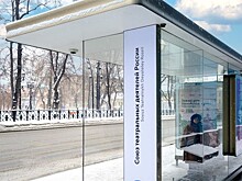 Союз театральных деятелей России теперь на карте Москвы