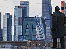 ЕК улучшила прогноз по экономическому росту в России