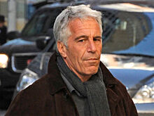 В США разрешили обнародовать дополнительные материалы по делу Эпштейна