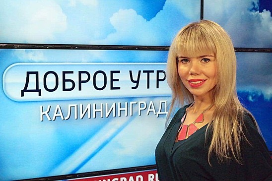 «Доброе утро, Калининград» отметит день рождения Гвардейска