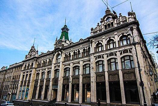 Большой гум светланская ул 33 владивосток фото