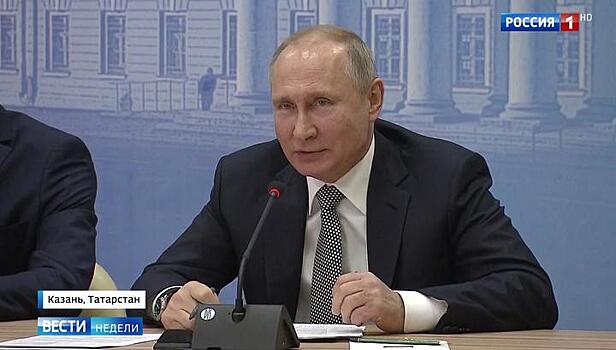 Президент объяснил, почему Россия остается молодой и дерзкой