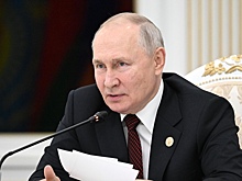 Путин отметил динамику роста Приморья в рейтинге качества жизни
