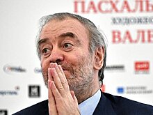 Валерия Гергиева номинировали на премию «Грэмми»