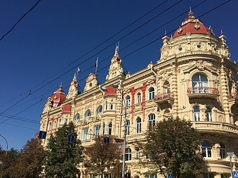 В администрации Ростова-на-Дону стала вакантной очередная должность