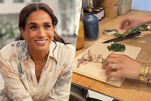 Герцогиня Меган Маркл приготовила пасту в украшениях за $270 тысяч