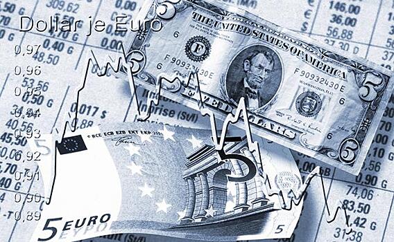Курс валют сегодня: доллар и евро упали на открытии торгов